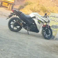 موتور مگلی