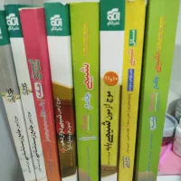 کنکوری تجربی کتاب تستی|کتاب و مجله آموزشی|اهواز, باغ شیخ|دیوار