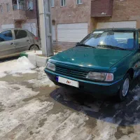 آدری 78عروسگ