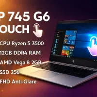 لپتاپ صفحه لمسی اچ پی 745 جی 6|رایانه همراه|بندرعباس, |دیوار