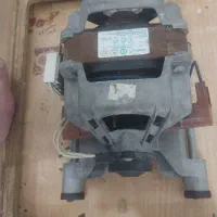 دینام لباسشویی 5 کیلویی