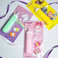 پاکن برقی پروانه ای فانتزی