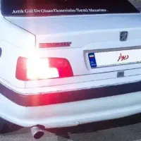 لامپ هدلایت D9405