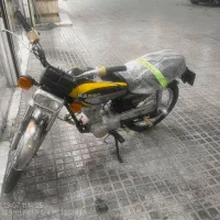 موتور مزایده مدل ۸۴