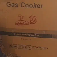 گاز