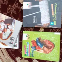 کتابهای کنکور رشته تجربی|کتاب و مجله آموزشی|اصفهان, رسالت|دیوار