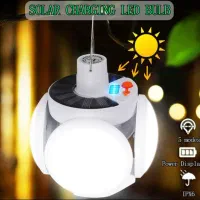 چراغ اضطراری شارژی خورشیدی تاشو|لامپ و چراغ|تهران, فلسطین (میدان انقلاب)|دیوار