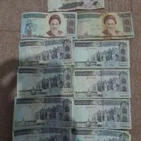 اسکناس های قدیمی