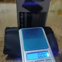 ترازو