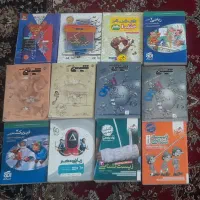 کتاب برای کنکور و امتحان نهایی