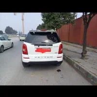 سانگ یانگ رکستون w