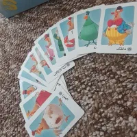 بازی فکری شیرمرغ