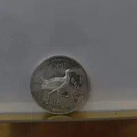 سکه نقره کلکسیونی