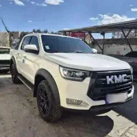 KMC در زاهدان کسر رهن برا خریدار