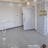 تک واحدی فول مرکز شهر