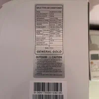 کولر گازی general gold