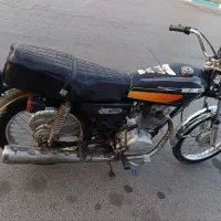 موتور