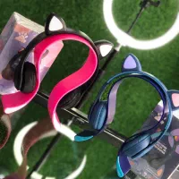 هدفون خرگوشی و ساده بیسیم بلوتوثی