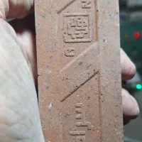 آجر نسوز نما و شومینه و باربیکیو|مصالح و تجهیزات ساختمان|فشم, |دیوار