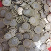 سکه جمهوری کیلویی|کلکسیون سکه، تمبر، اسکناس|سبزوار, امیر کبیر|دیوار