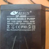 پمپ اب ۴۰ وات قوی|ماهی|تهران, محمودیه|دیوار