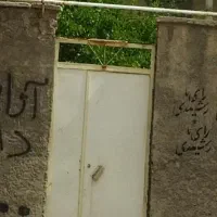 درب حیاط ۳لنگه کاملا سالم