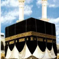 فیش حج تمتع
