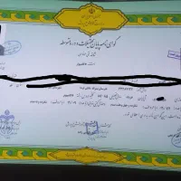 اموزش دروس ابتدایی تا راهنمایی و اخذ مدارک