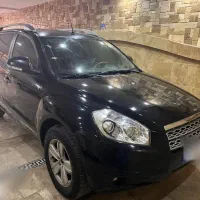 جیلی Emgrand X7، مدل ۲۰۱۴