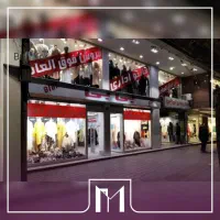 500متر تجاری دونبش تابلو خور / 15 پارکینگ / ساقدوش