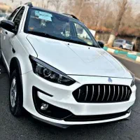 حواله اطلس s