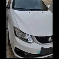 ساینا دوگانه سوز