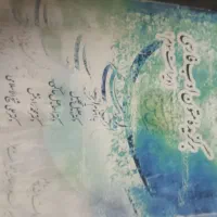 کتاب|کتاب و مجله آموزشی|تهران, جوادیه تهرانپارس|دیوار