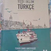 کتاب زبان ترکی سطح A1
