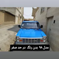 نیسان مدل ۹۸|خودرو سواری و وانت|شاهین‌شهر, مخابرات (شهید بهشتی)|دیوار