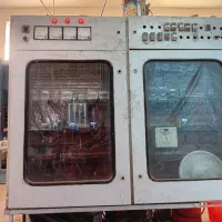 فروش خط کامل اسیاب شور|ماشین‌آلات صنعتی|نیشابور, شهید بهشتی|دیوار