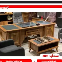 مبلمان و میز اداری|مبلمان اداری|تهران, آذربایجان|دیوار