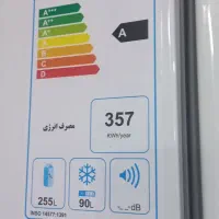 یخچال ۱۷ فوت|یخچال و فریزر|شیراز, شریف‌آباد|دیوار