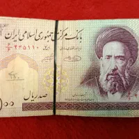 اسکناس‌های نوستالژی(دهه۶۰)|کلکسیون سکه، تمبر، اسکناس|شیراز, گلدشت معالی‌آباد|دیوار
