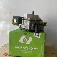 تعمیرات وگازسوز کردن خودرو