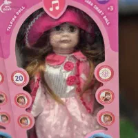 نیازمند پرستارهفته ابی ۳روز یا شبانه روزی