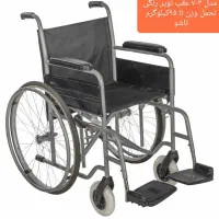 ویلچر  رنگی عقب تو پر ایران بهکار مدل 703