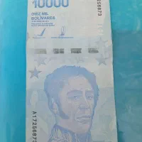 اسکناس تک 10000 بولیوار ونزووئلا2019