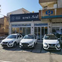 کوییک 402/404 اقساط معاوضه