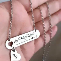 ولنتاین ازیناهدیه بده|بدلیجات|تهران, بازار|دیوار