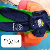 فروش لباس کودک|کفش و لباس بچه|رشت, پاره بیجار|دیوار