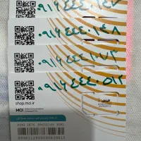 سیم کارت صفر اعتباری امکان تبدیل به دائمی کردن