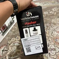 گوشتکوب برقی سه کاره تکنوهاوس|خردکن، آسیاب، غذاساز|تهران, توحید|دیوار