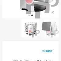 صندوق فروشگاهی posbank Bluo i3نسل ۶ مخصوص سرور|فروشگاه و مغازه|مشهد, هفت تیر (حافظ)|دیوار
