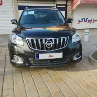 هایما s7